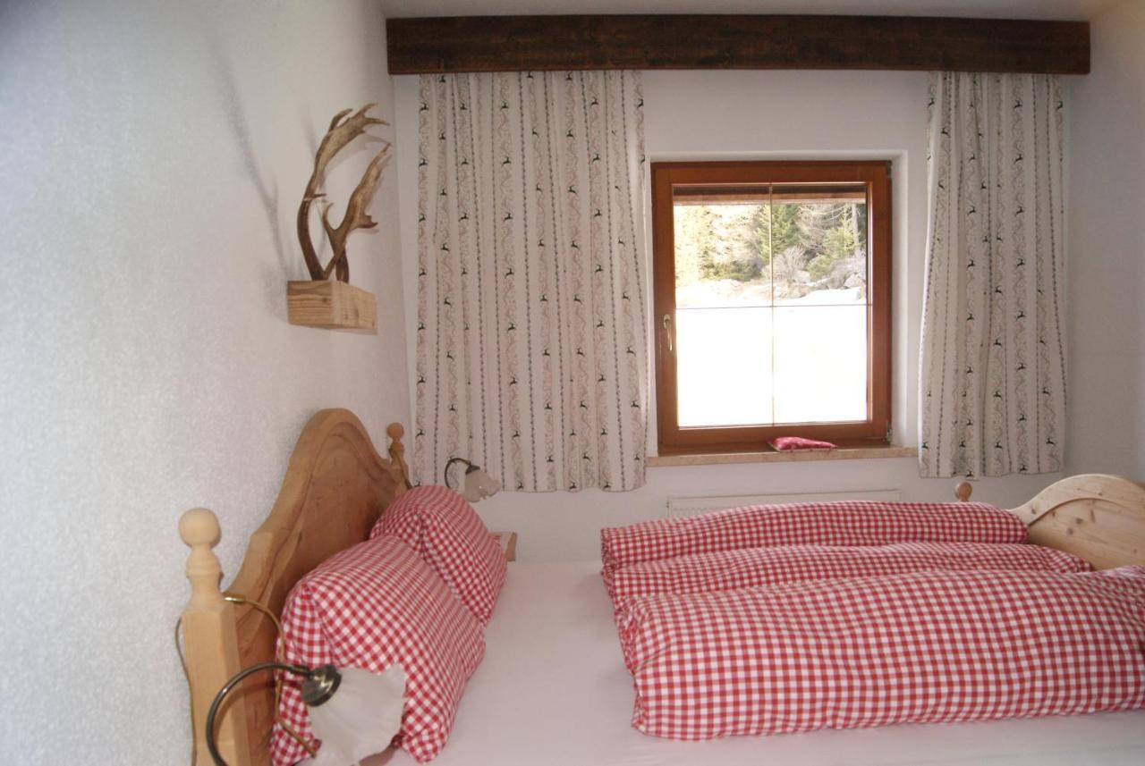 Appartement Bichlhof à Niederthai Extérieur photo